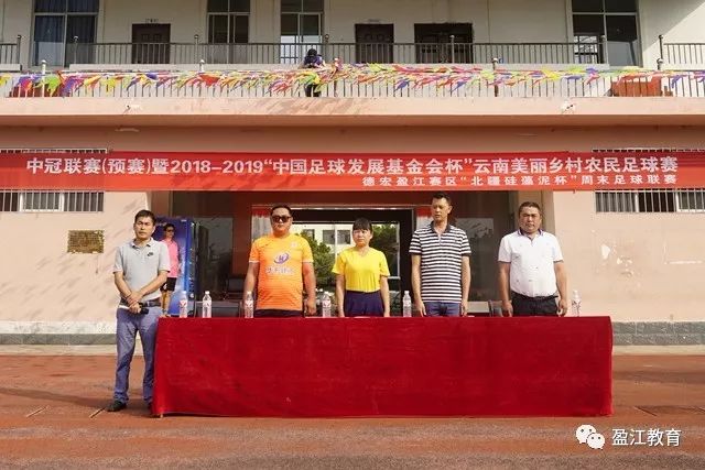 英超转播引发争议，帕尔默的镜头角度成网友调侃对象